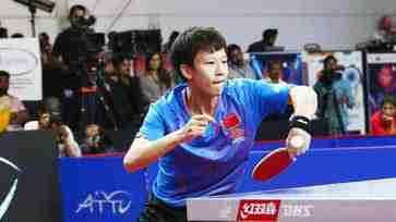 Playing for China Lin Gaoyuang