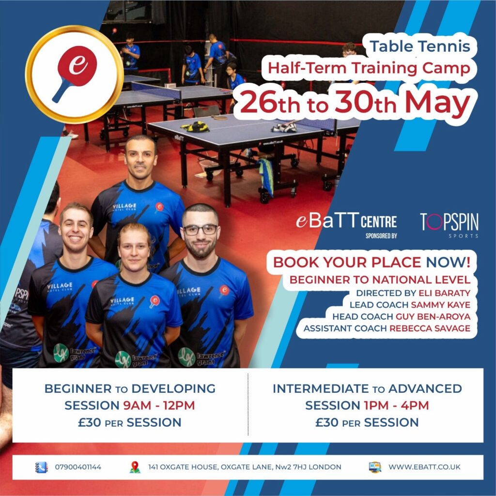 eBaTT Half Term Table Tennis Camp 2025